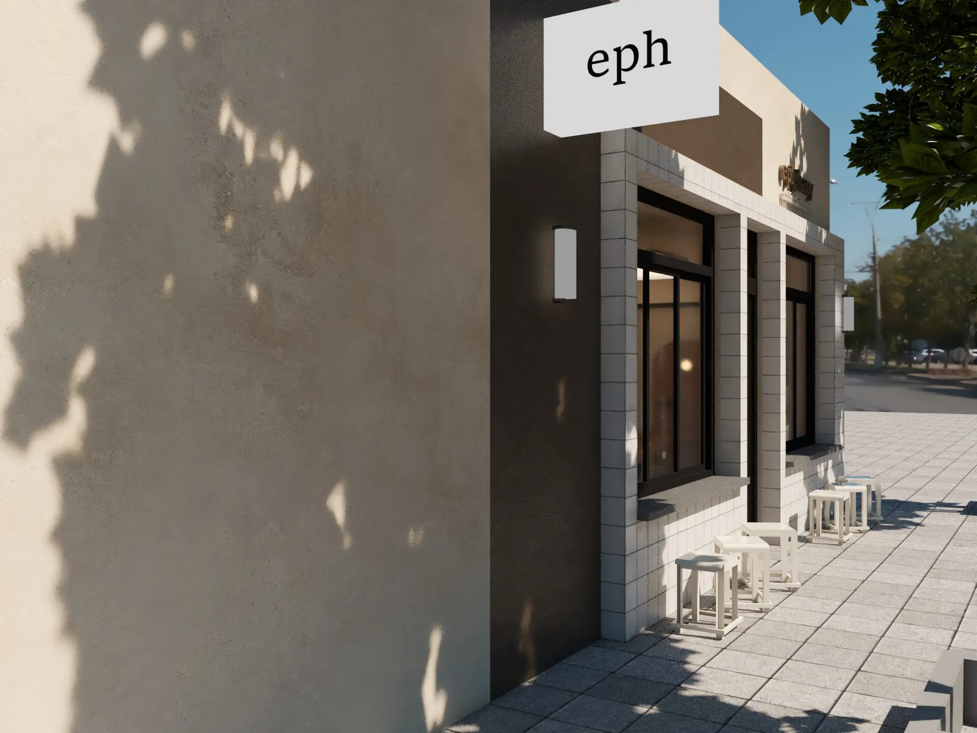 Eph Coffee House — view 9